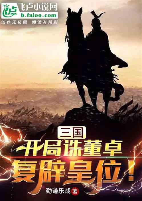 haha体育平台在线
